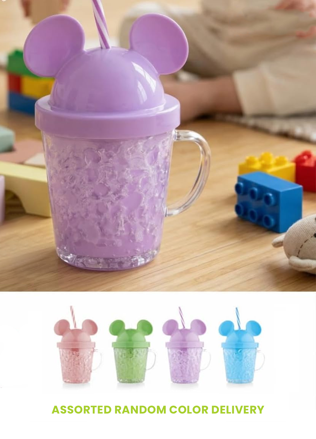 kitchzohome Cute Miki Cup Sipper with Straw, Acrylic Gel Tumbler, Random Color Delivere